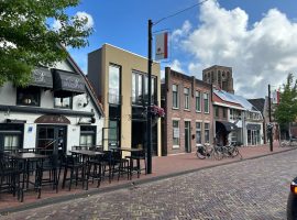 Hoofdstraat 29A te De Lier VERHUURD